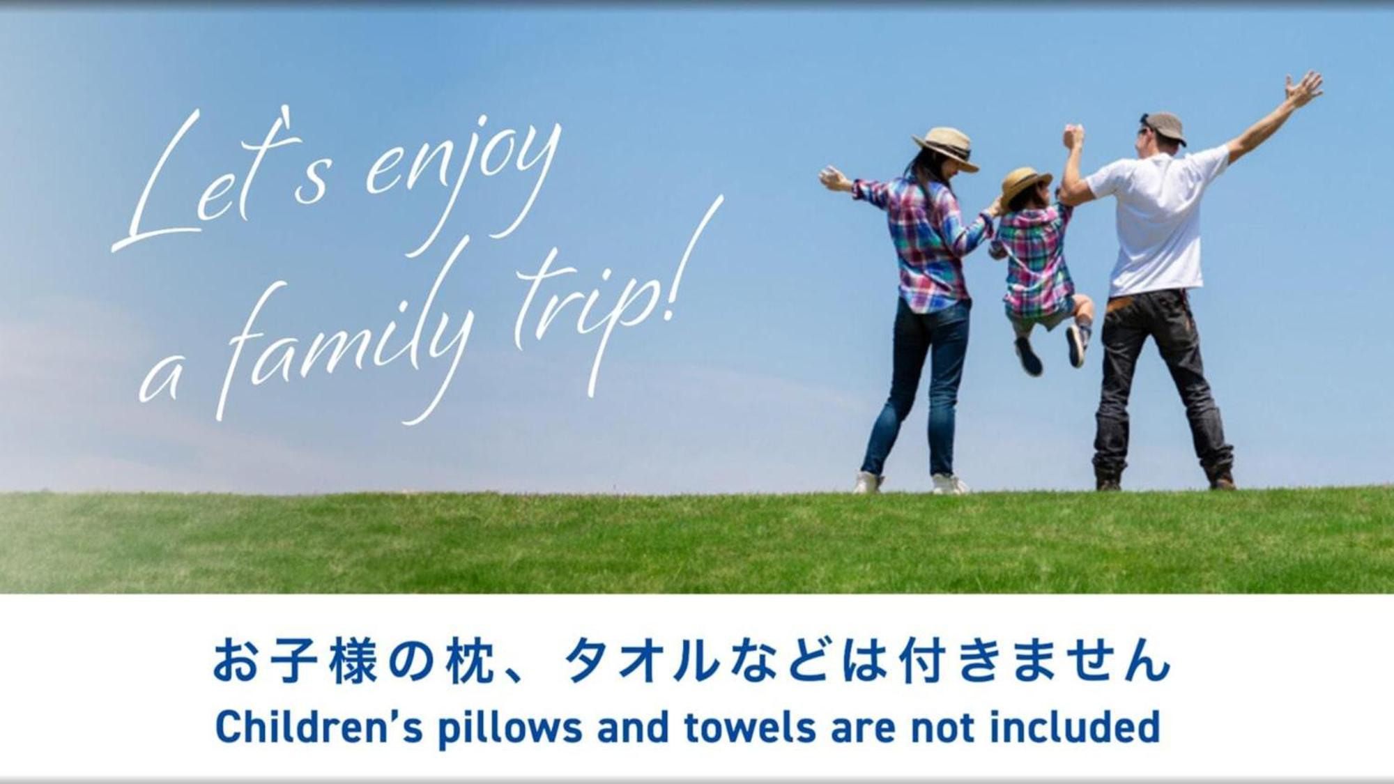 Toyoko Inn Tokyo Haneda Airport No.1 Екстериор снимка