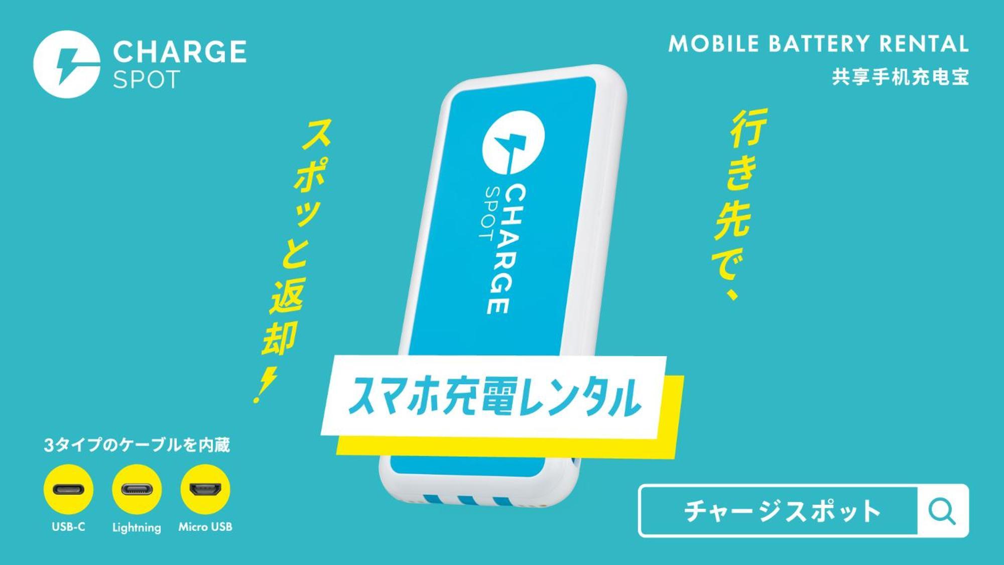 Toyoko Inn Tokyo Haneda Airport No.1 Екстериор снимка