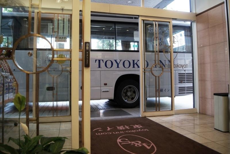 Toyoko Inn Tokyo Haneda Airport No.1 Екстериор снимка