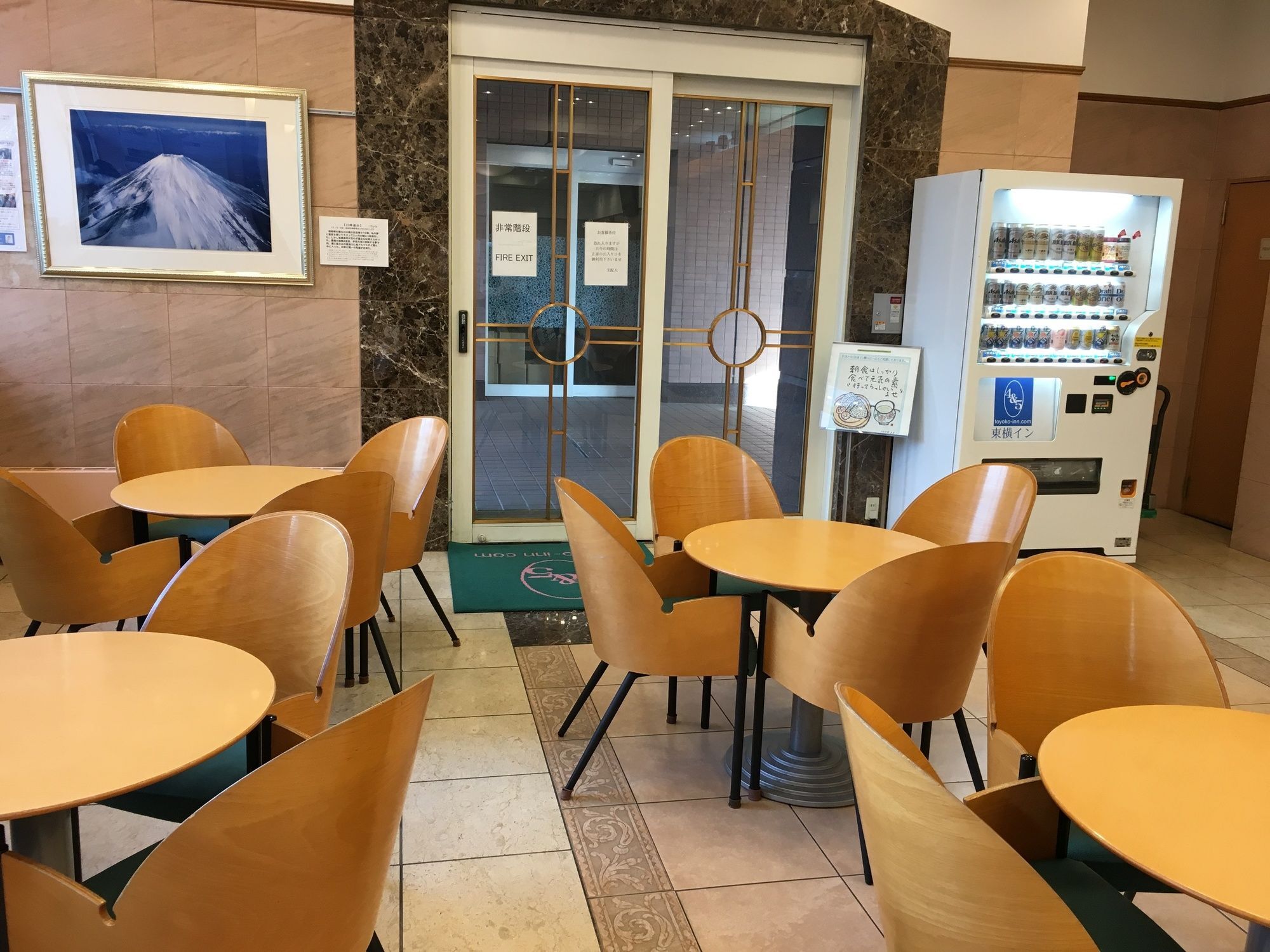 Toyoko Inn Tokyo Haneda Airport No.1 Екстериор снимка
